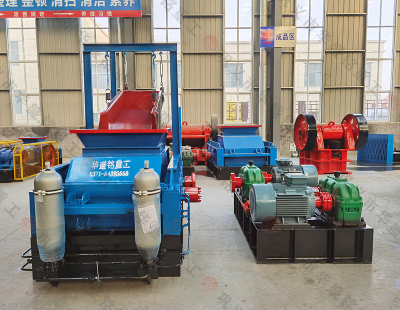 白云石可以制砂嗎？小型對輥制砂機(jī)選購要點