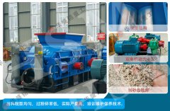 石英石制砂機生產廠家哪家更可靠